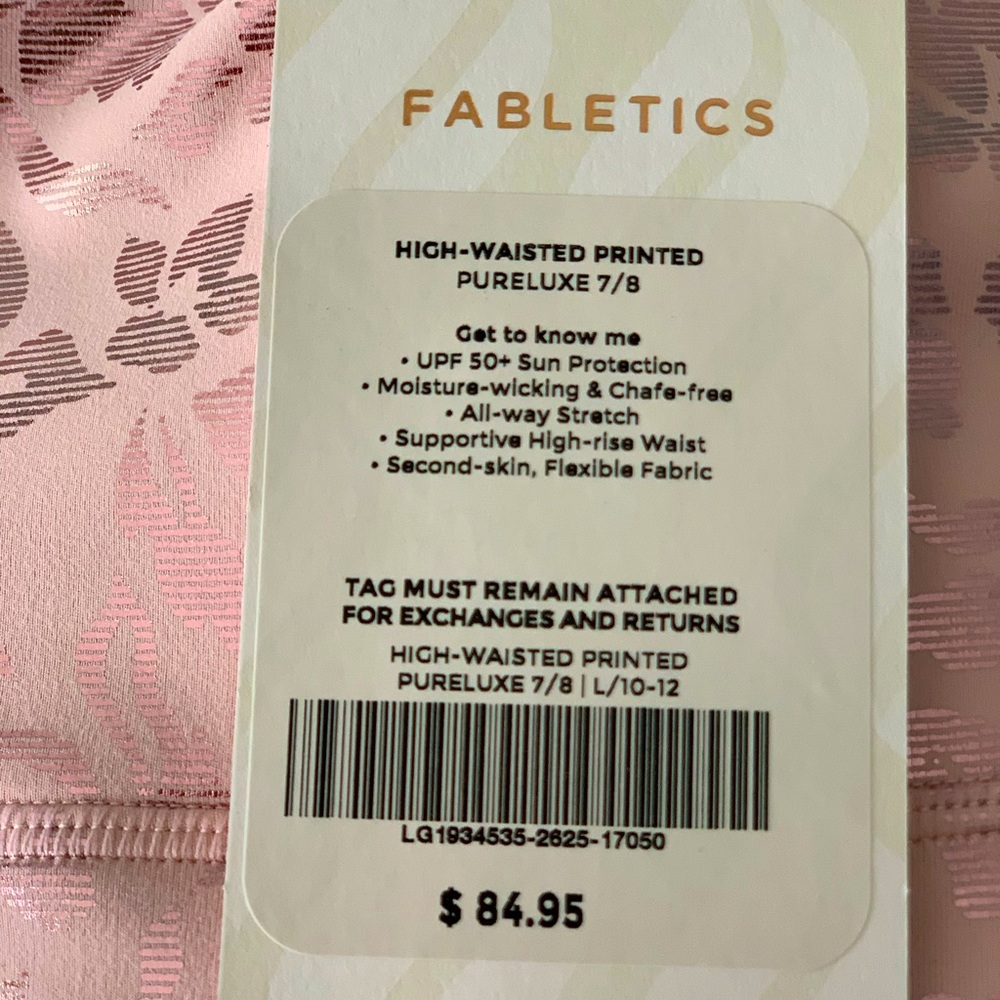 Fabletic limited edition birthday leggings large in rose gold - Picture 3 of 4
